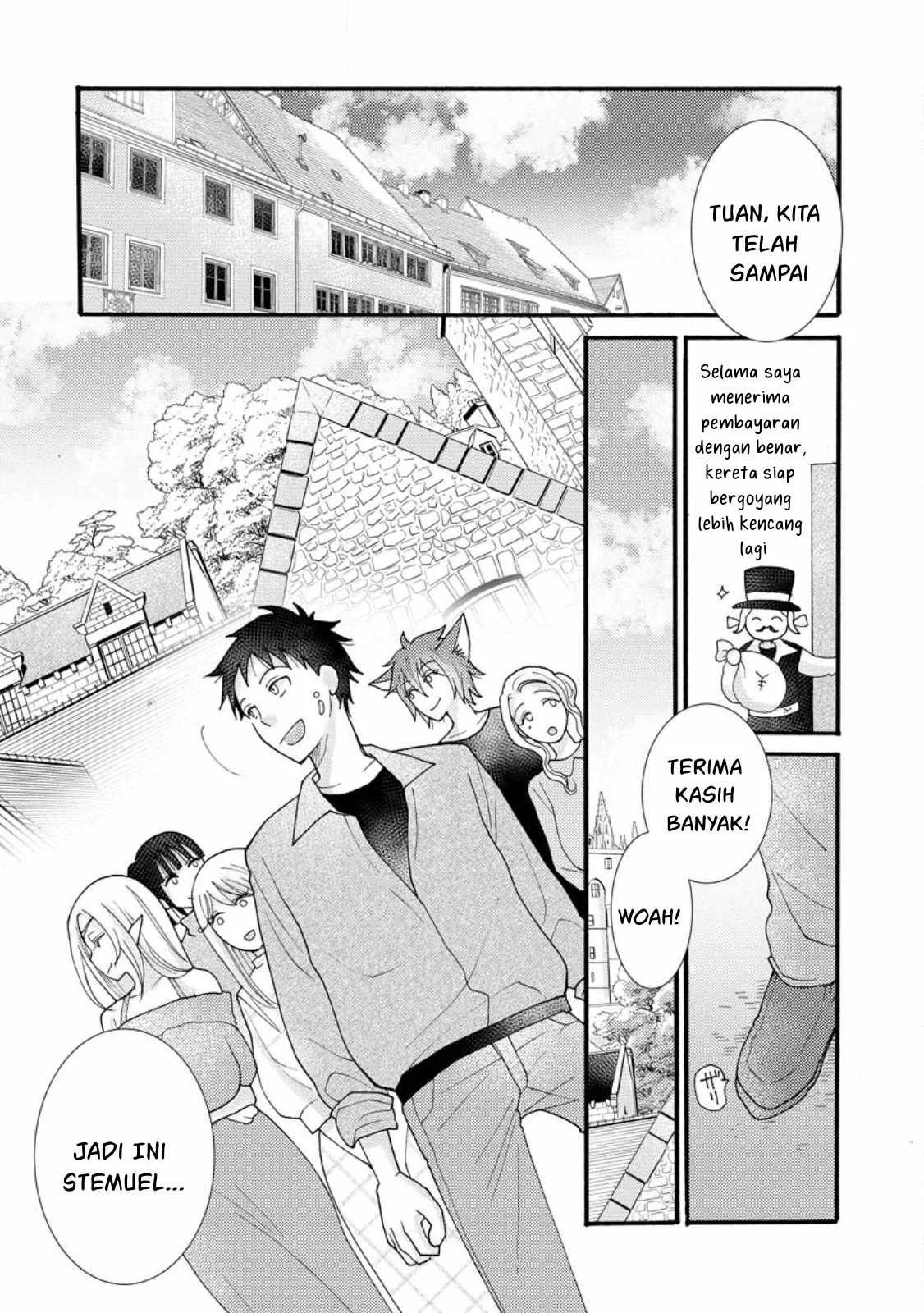 Ataerareta Skill wo Tsukatte Kasei de Isekai Bijotachi to Ichaicha shitai - Chapter 14 31