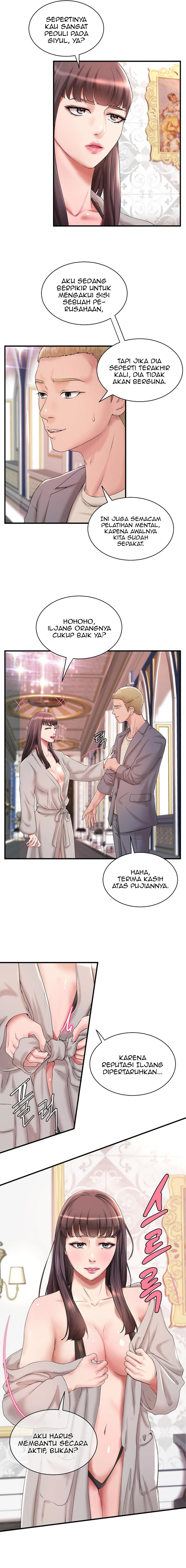 My Classmate Next Door - Chapter 14 7