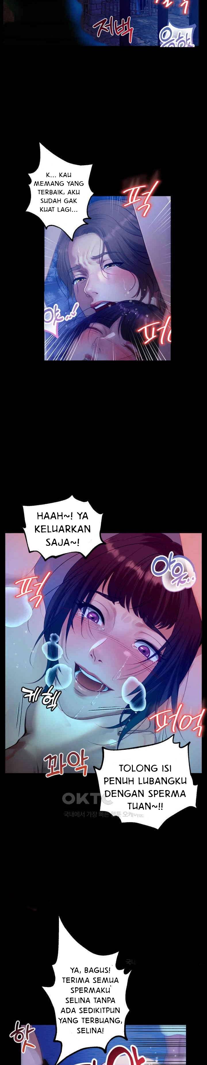 No to Obsession, Yes to Love - Chapter 14 16