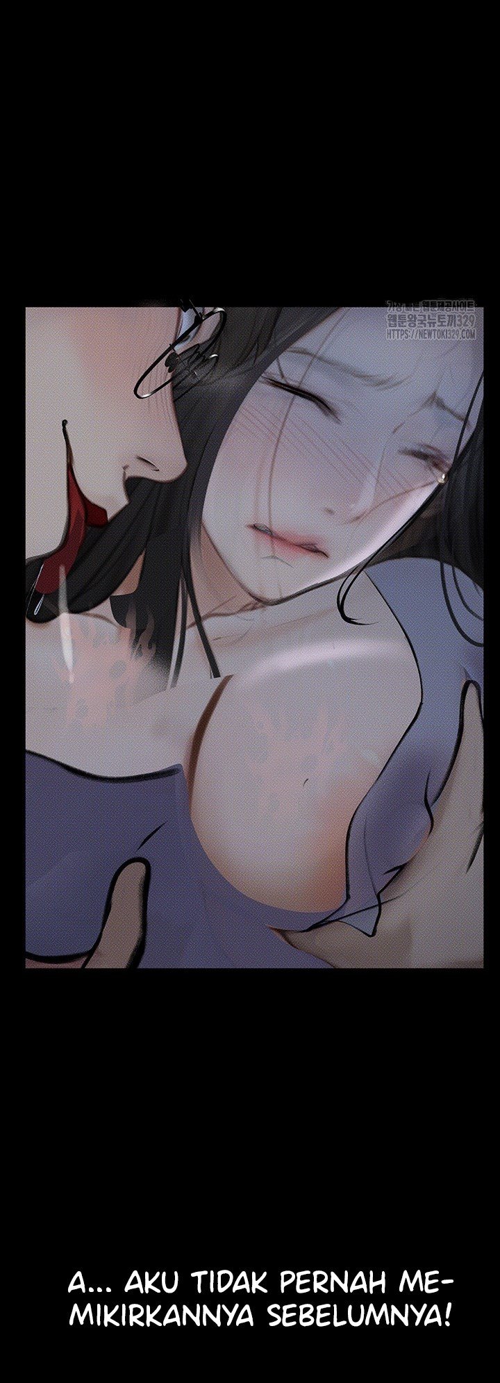 Corruption: Obscene Tales - Chapter 14 83