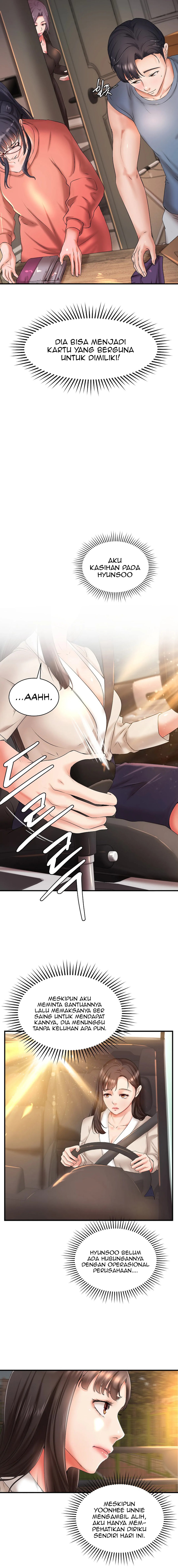 My Classmate Next Door - Chapter 14 3