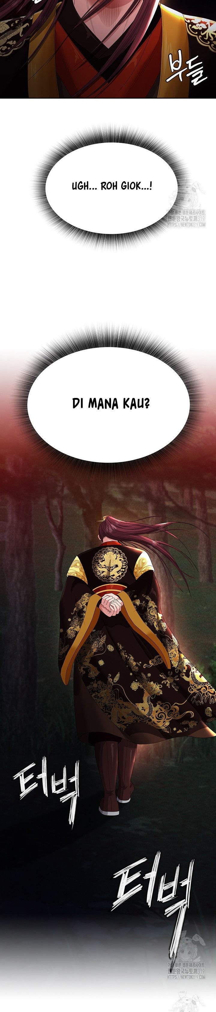 I Ended Up in the World of Murim - Chapter 14 34