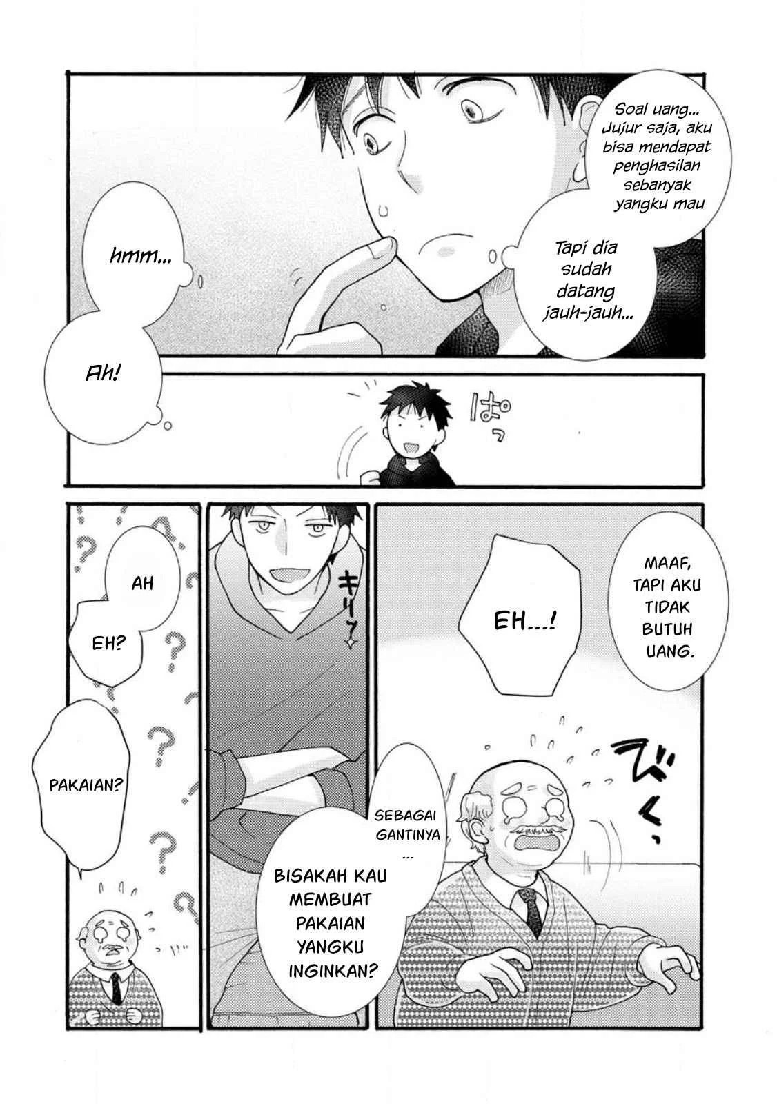 Ataerareta Skill wo Tsukatte Kasei de Isekai Bijotachi to Ichaicha shitai - Chapter 14 49