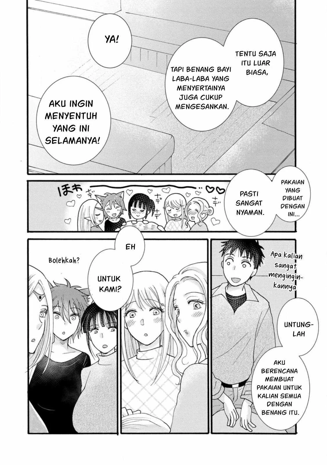 Ataerareta Skill wo Tsukatte Kasei de Isekai Bijotachi to Ichaicha shitai - Chapter 14 57