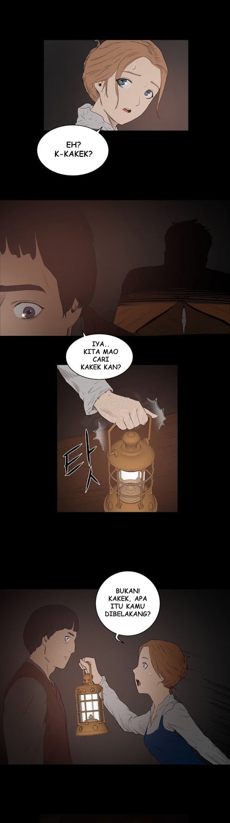 Siren (Getty) - Chapter 14 14