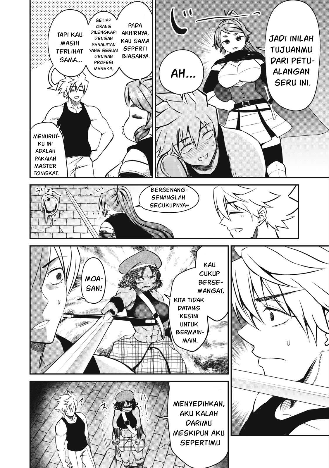 Isekai koushoku Musou Roku - Chapter 14 7 Isekai koushoku Musou Roku - Chapter 14 7