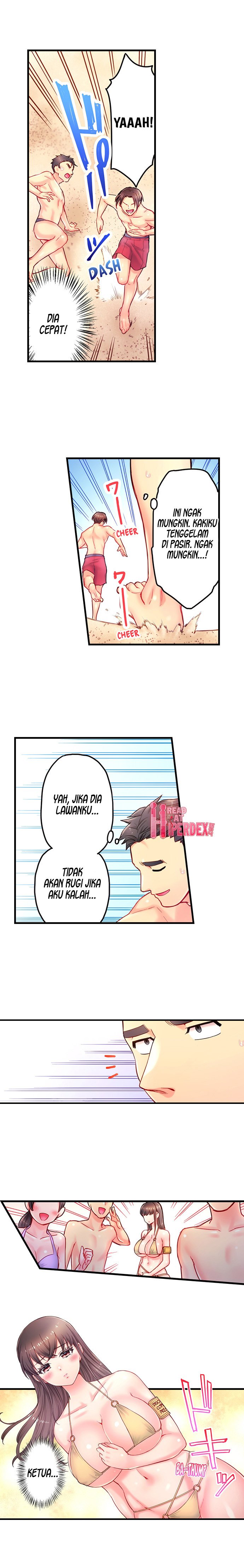 Is That Mister Well-Hung! - Chapter 14 5 Is That Mister Well-Hung! - Chapter 14 5