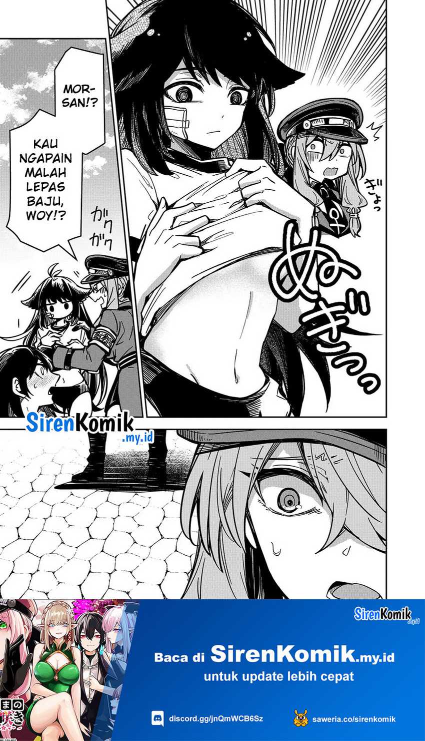 Goinkyo Maou-sama no Kaerizaki - Chapter 14 18