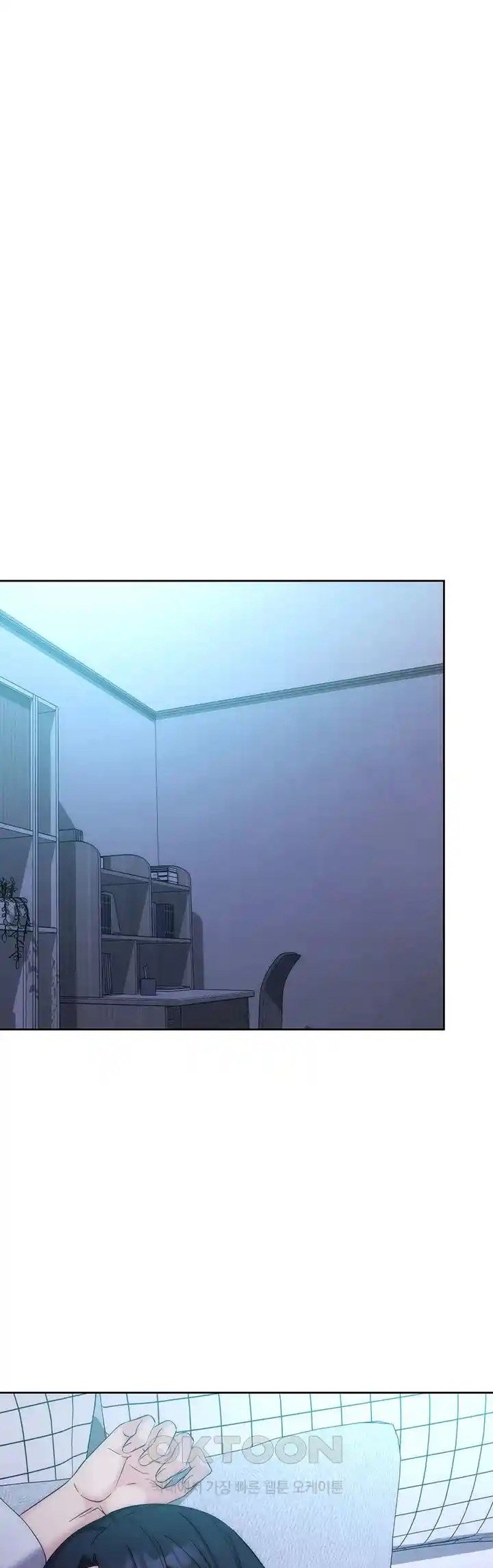 Outsider: The Invisible Man - Chapter 14 9 Outsider: The Invisible Man - Chapter 14 9