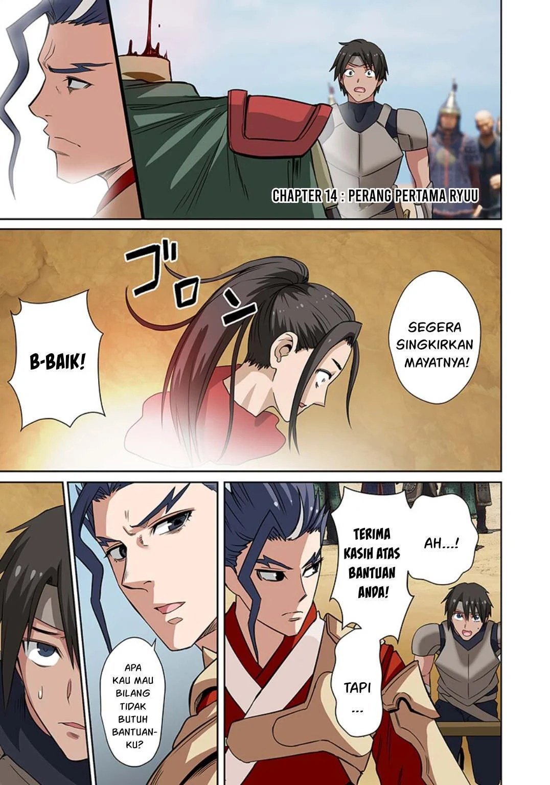 Dorei Senshi no Isekai Taneuma Seikatsu 〜 Mahou mo Bujutsu mo Saikyou dashi Harem made! 〜 - Chapter 14 20 Dorei Senshi no Isekai Taneuma Seikatsu 〜 Mahou mo Bujutsu mo Saikyou dashi Harem made! 〜 - Chapter 14 20