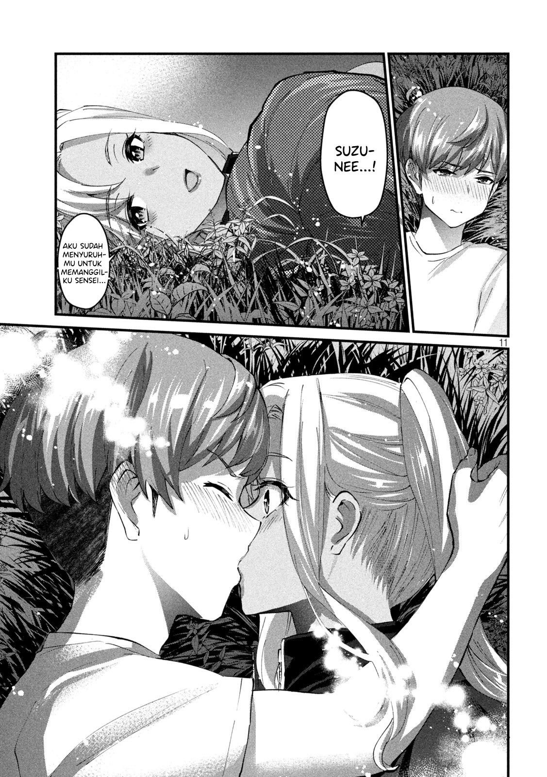 Gal sen - Chapter 14 11