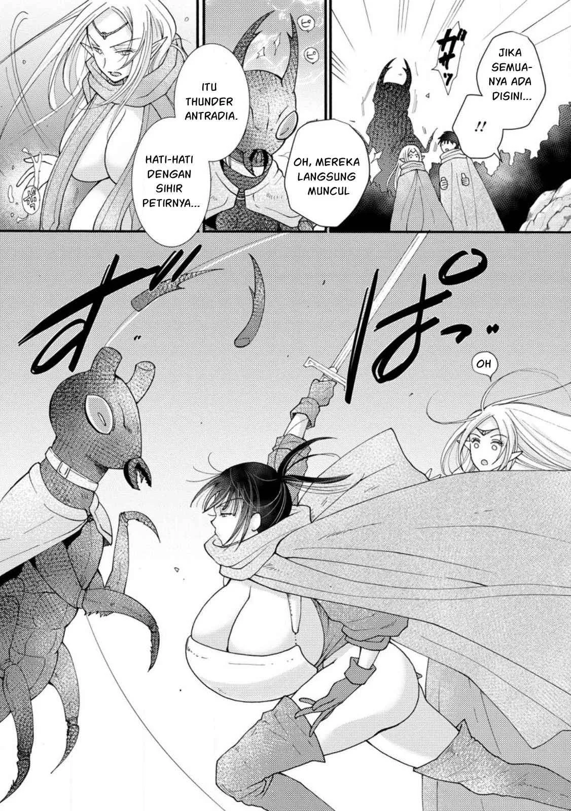 Ataerareta Skill wo Tsukatte Kasei de Isekai Bijotachi to Ichaicha shitai - Chapter 14 36