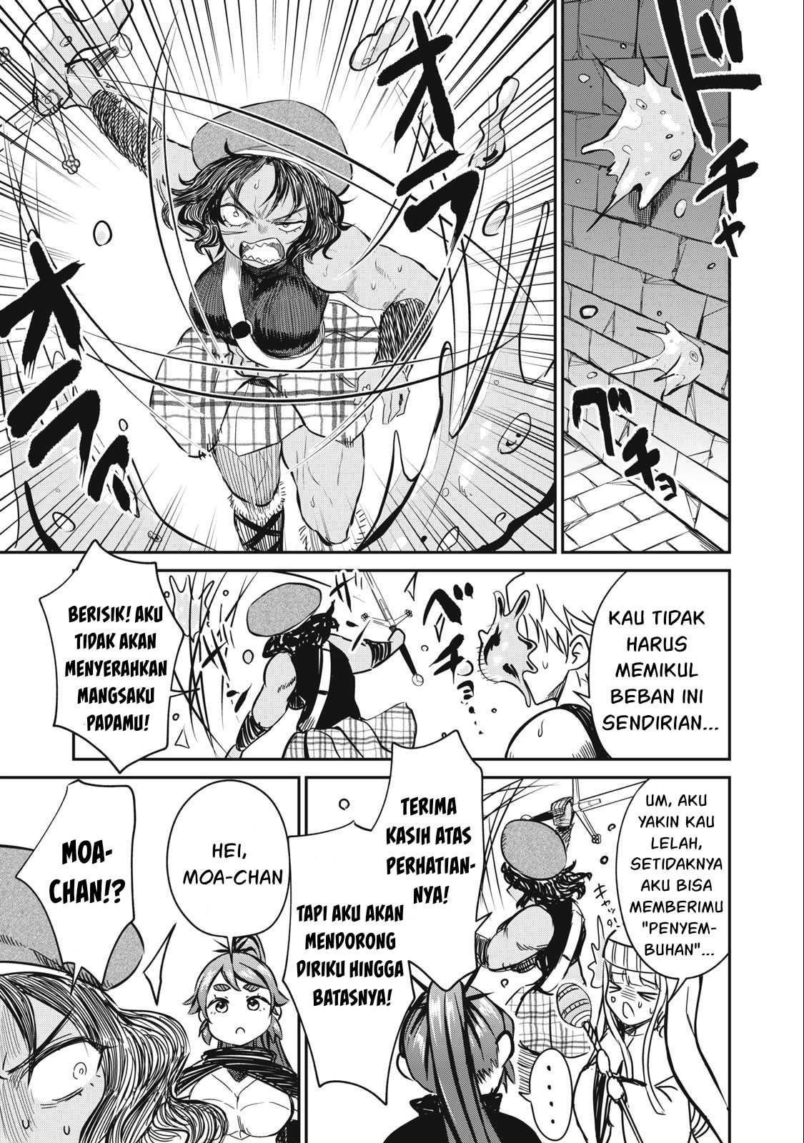 Isekai koushoku Musou Roku - Chapter 14 16 Isekai koushoku Musou Roku - Chapter 14 16