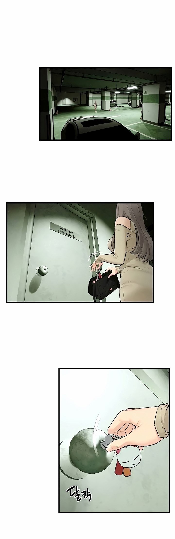 Moby Dick - Chapter 14 39