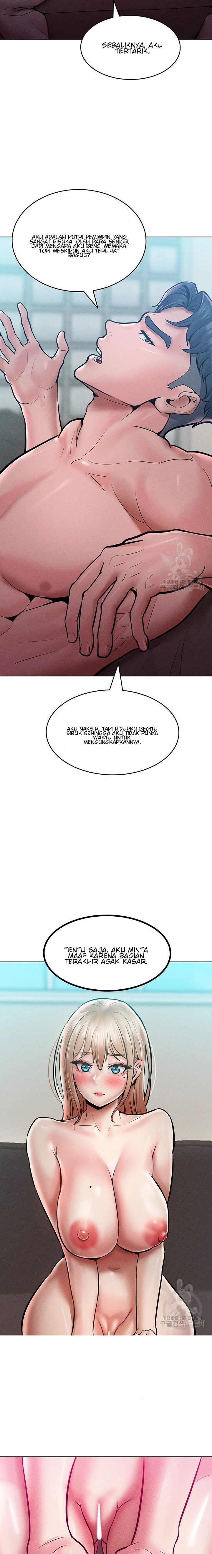 Forcing the Woman I Despise Into Submission - Chapter 14 16 Forcing the Woman I Despise Into Submission - Chapter 14 16