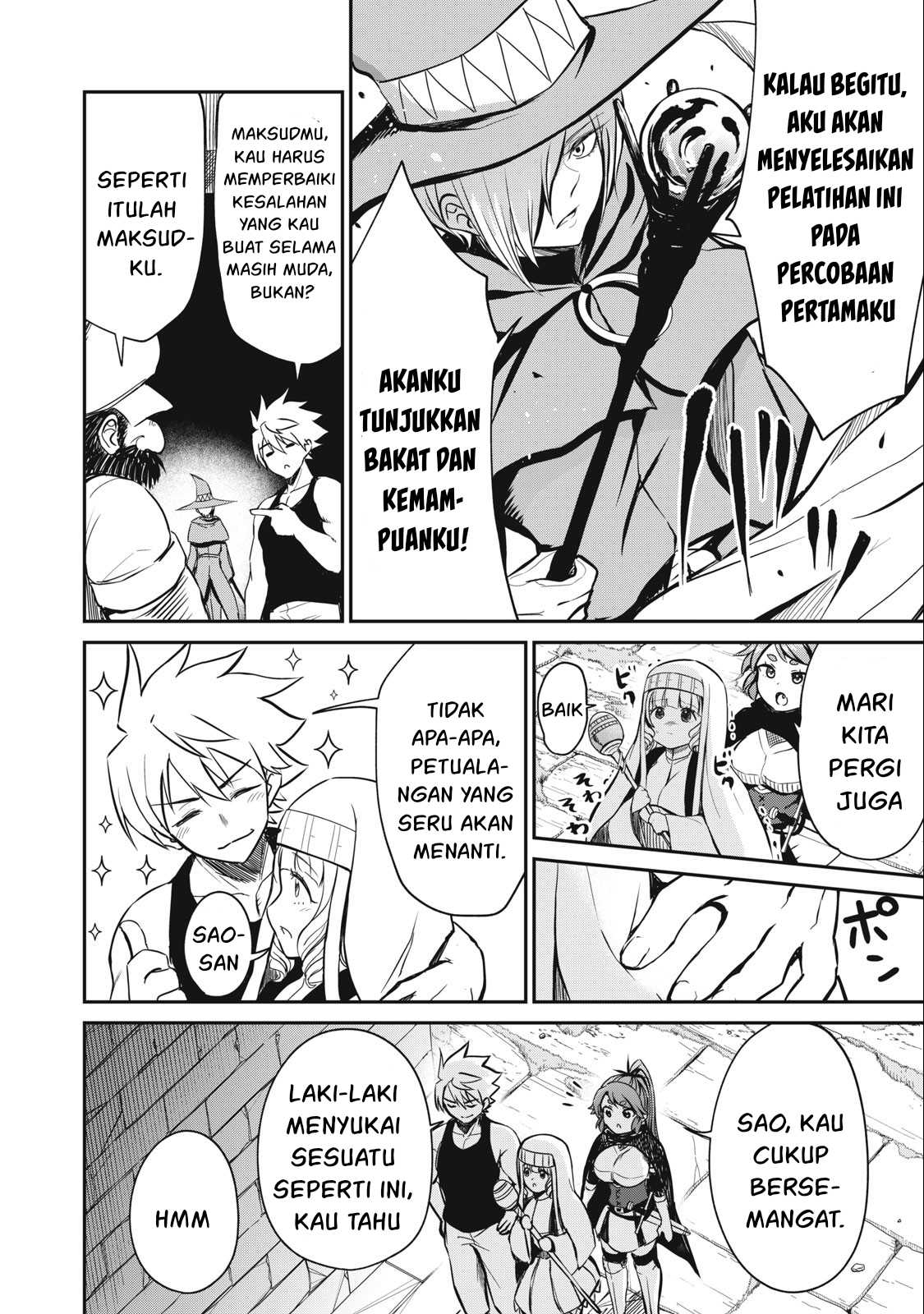 Isekai koushoku Musou Roku - Chapter 14 3 Isekai koushoku Musou Roku - Chapter 14 3