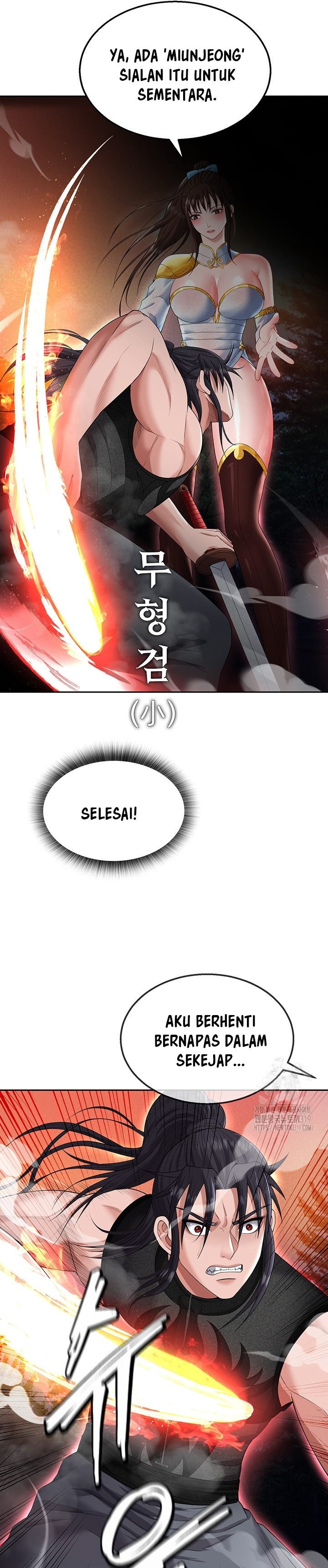 I Ended Up in the World of Murim - Chapter 14 14