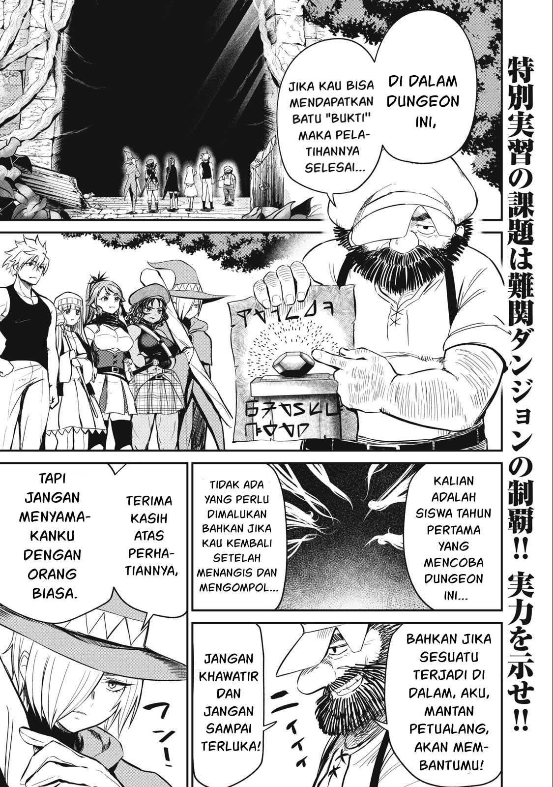 Isekai koushoku Musou Roku - Chapter 14 2 Isekai koushoku Musou Roku - Chapter 14 2
