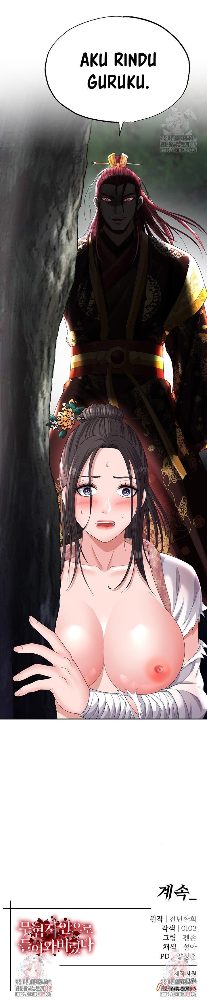 I Ended Up in the World of Murim - Chapter 14 43