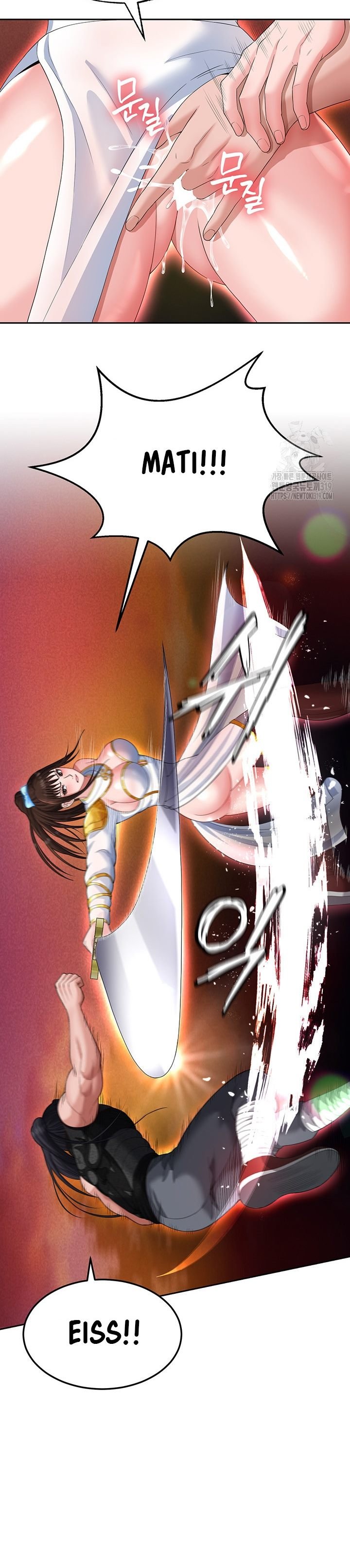 I Ended Up in the World of Murim - Chapter 14 22