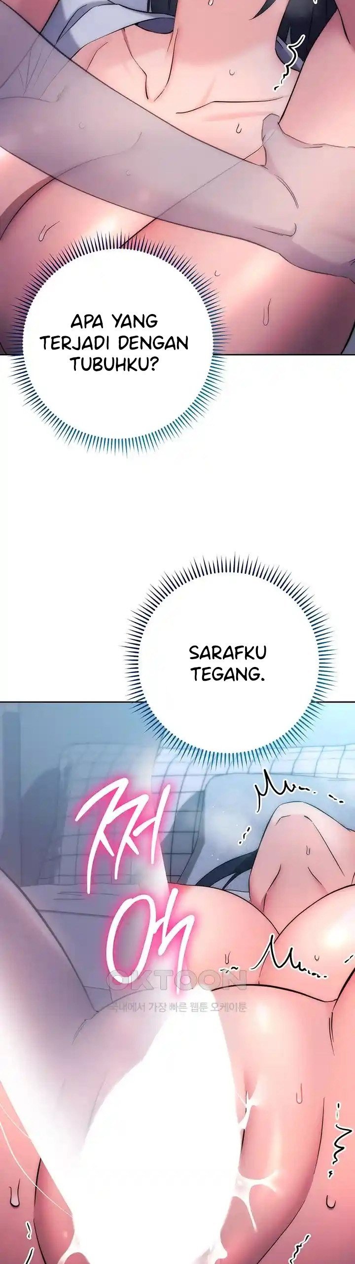 Outsider: The Invisible Man - Chapter 14 31 Outsider: The Invisible Man - Chapter 14 31