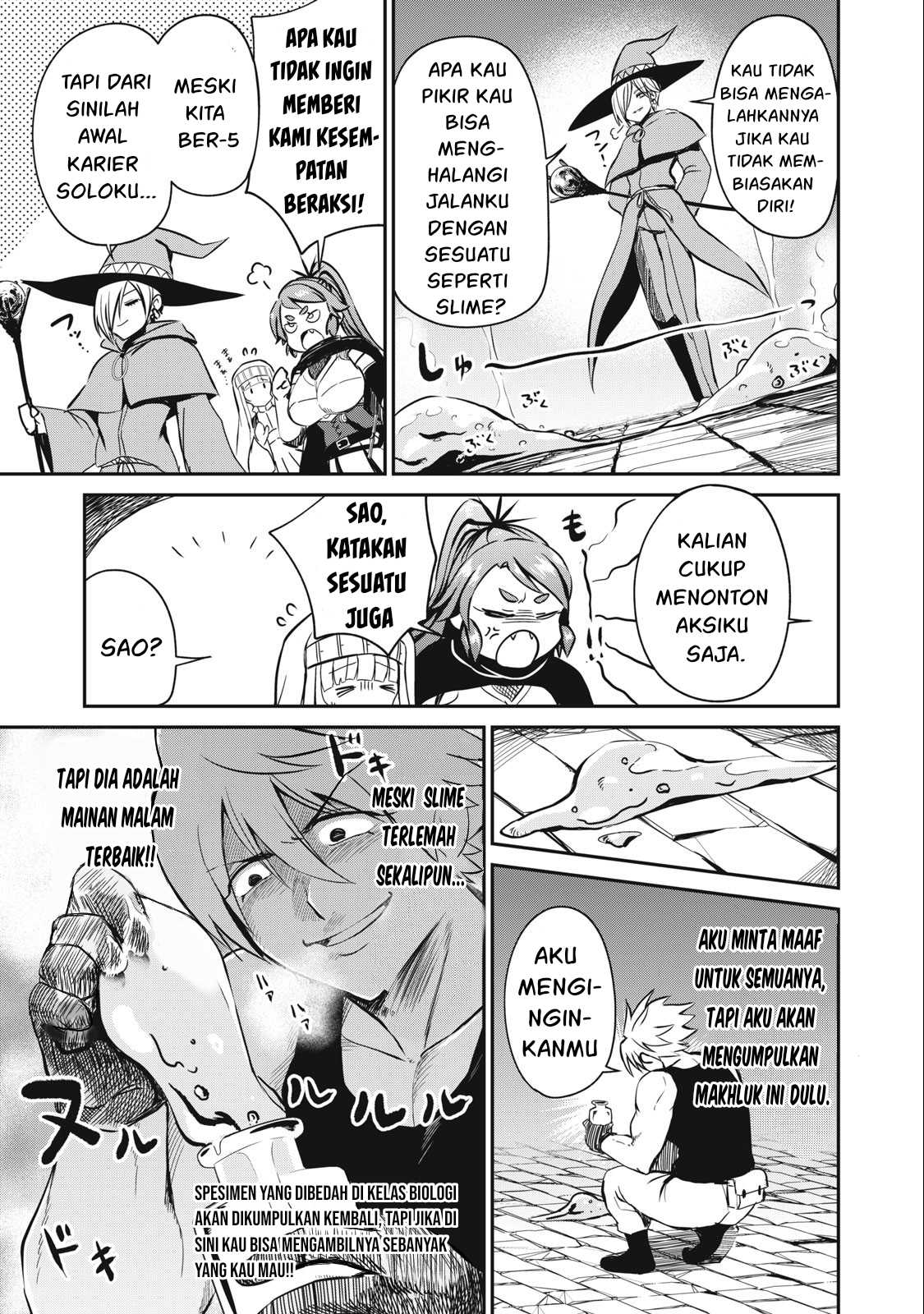 Isekai koushoku Musou Roku - Chapter 14 6 Isekai koushoku Musou Roku - Chapter 14 6