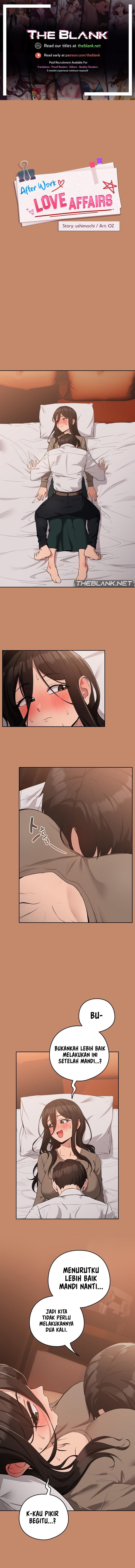 After Work Love Affairs - Chapter 14 2