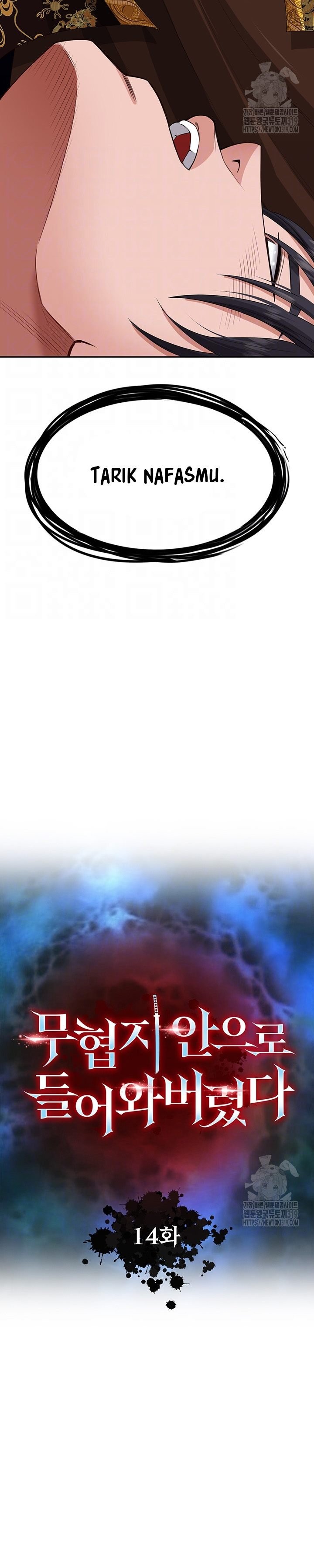 I Ended Up in the World of Murim - Chapter 14 4