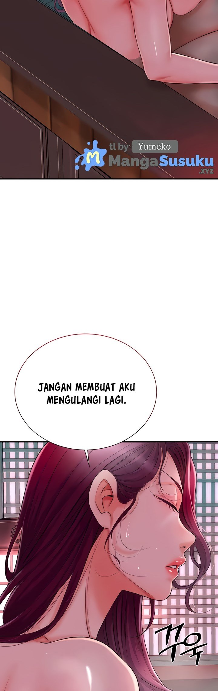 Brothel - Chapter 14 11