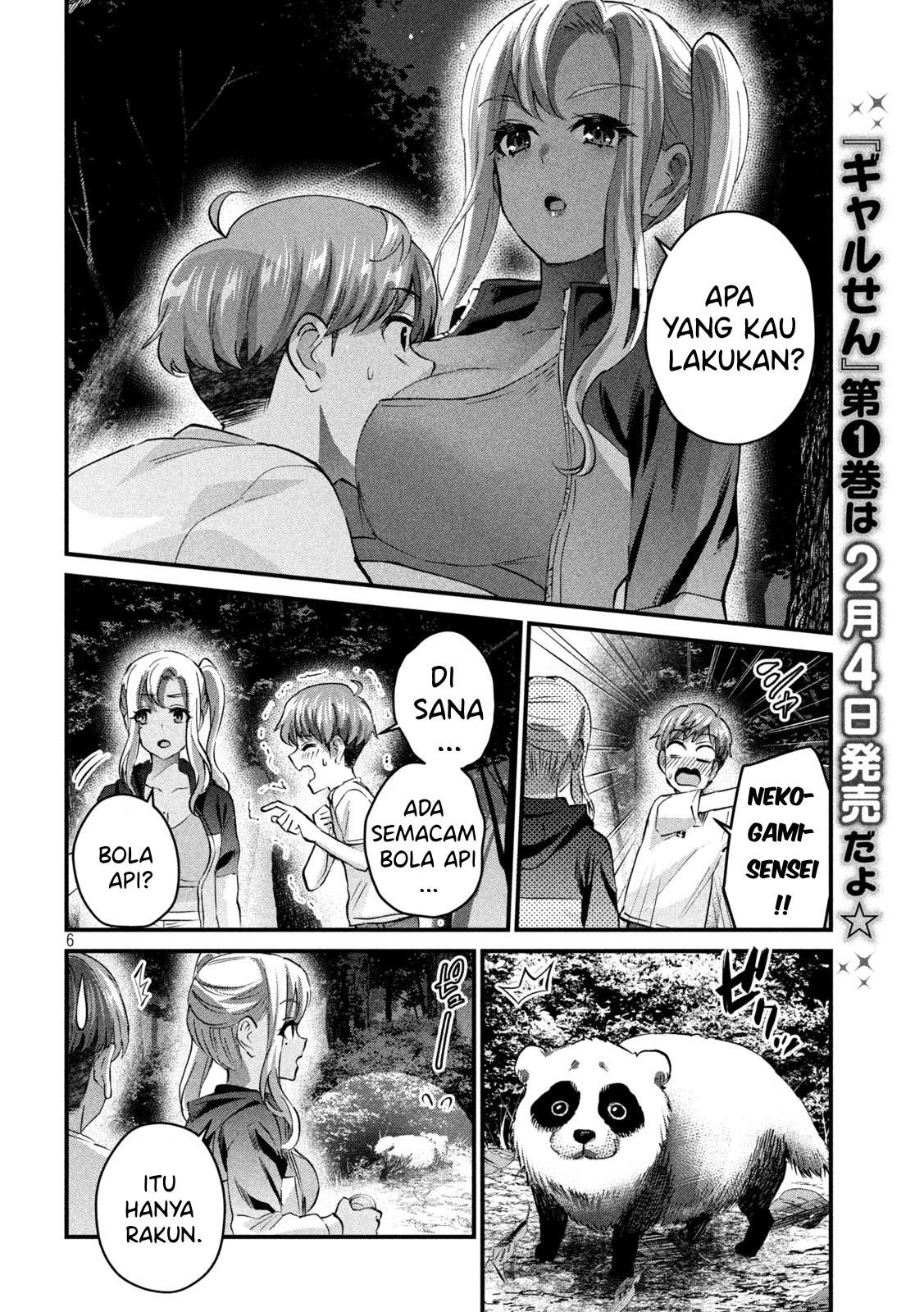 Gal sen - Chapter 14 6