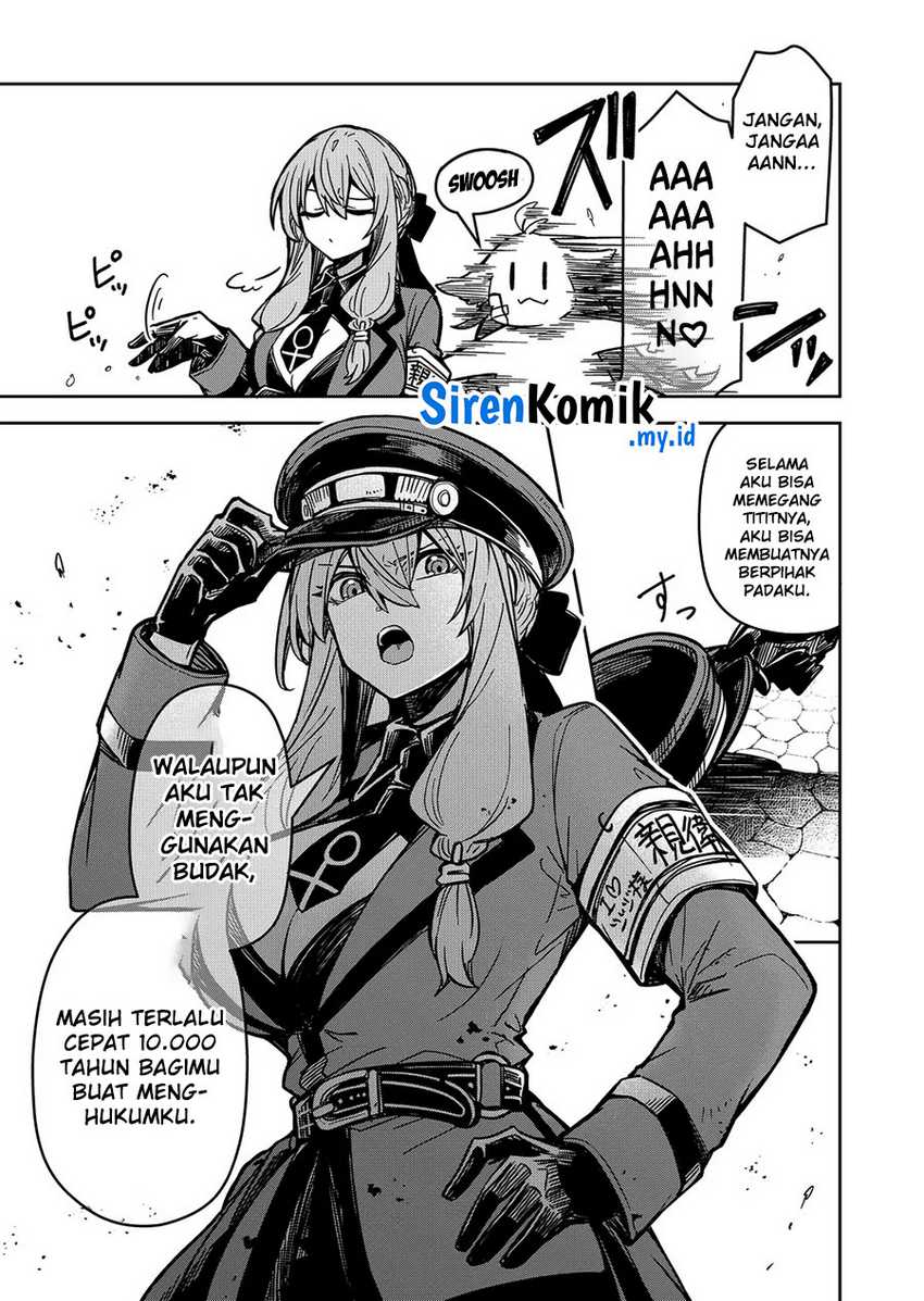 Goinkyo Maou-sama no Kaerizaki - Chapter 14 16