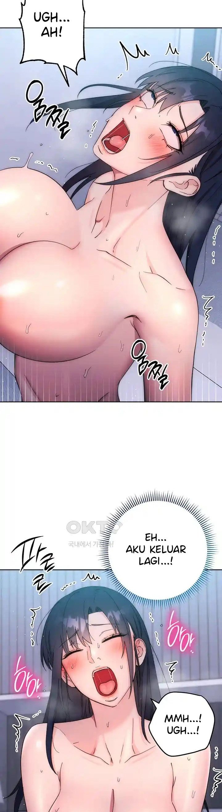 Outsider: The Invisible Man - Chapter 14 57 Outsider: The Invisible Man - Chapter 14 57