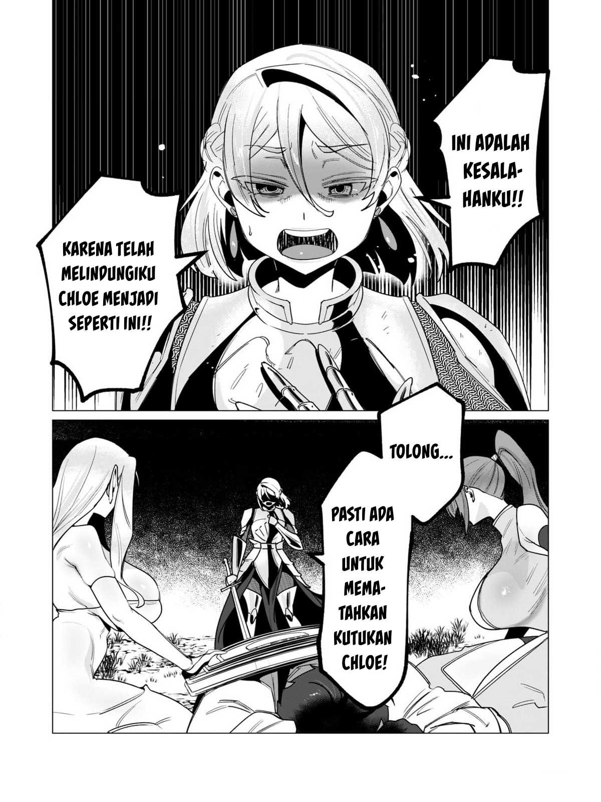 The Hero Wants a Milf As a Reward - Chapter 14 32