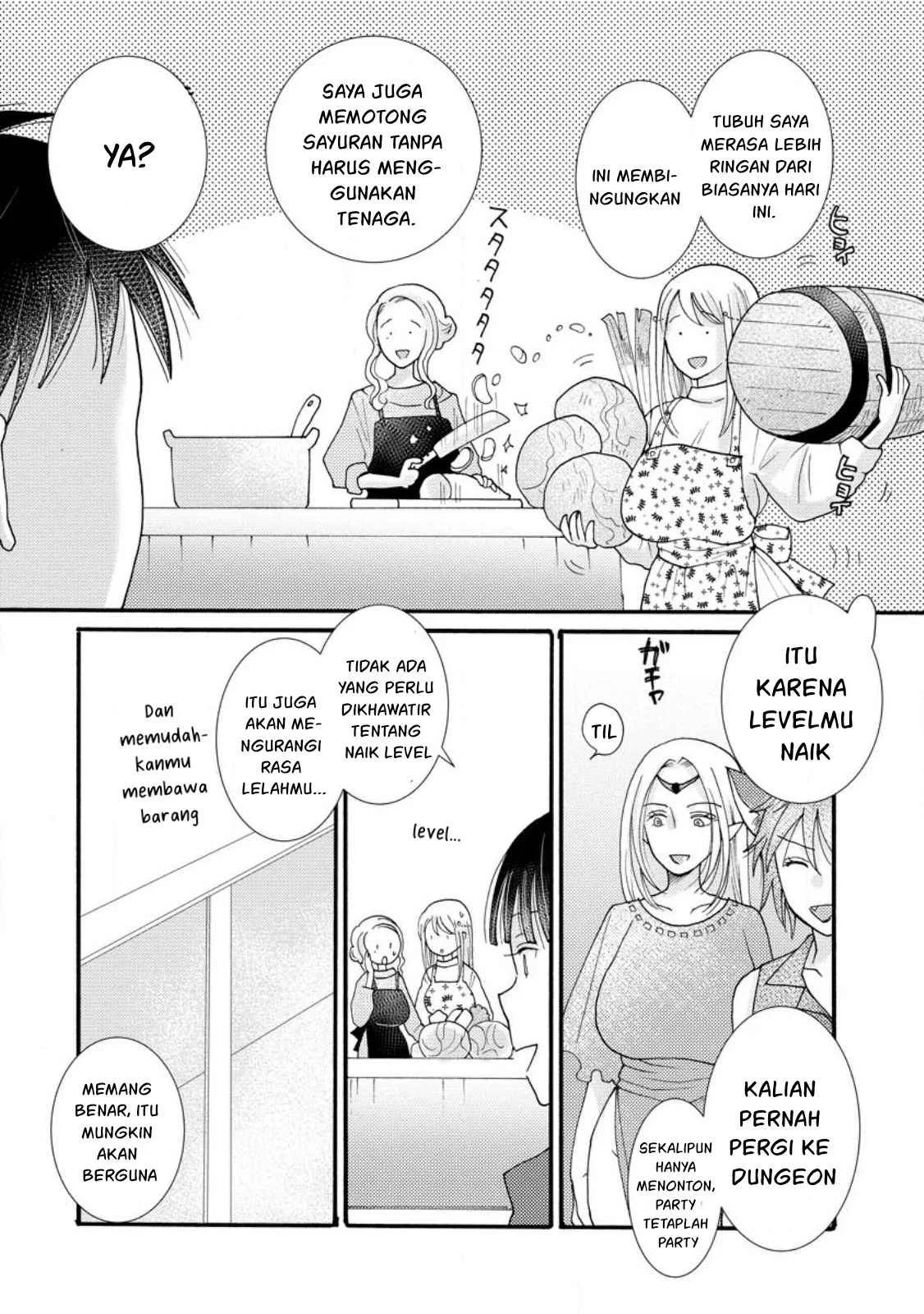 Ataerareta Skill wo Tsukatte Kasei de Isekai Bijotachi to Ichaicha shitai - Chapter 14 13