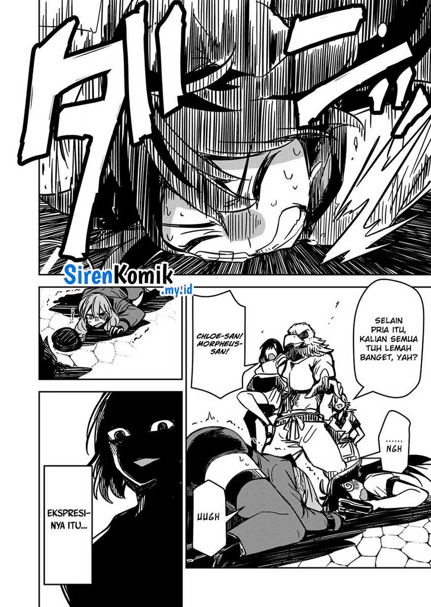 Goinkyo Maou-sama no Kaerizaki - Chapter 14 5