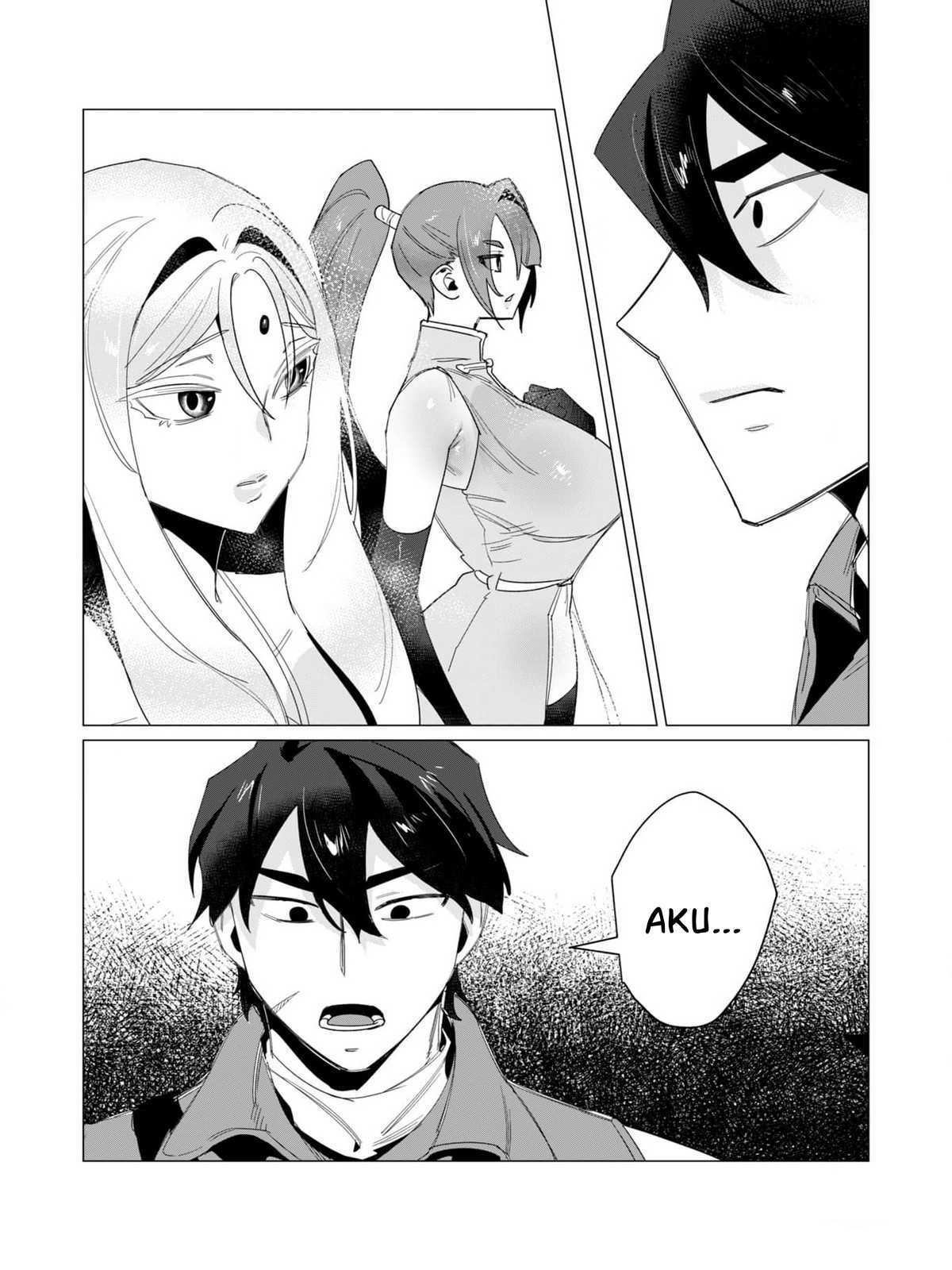The Hero Wants a Milf As a Reward - Chapter 14 22