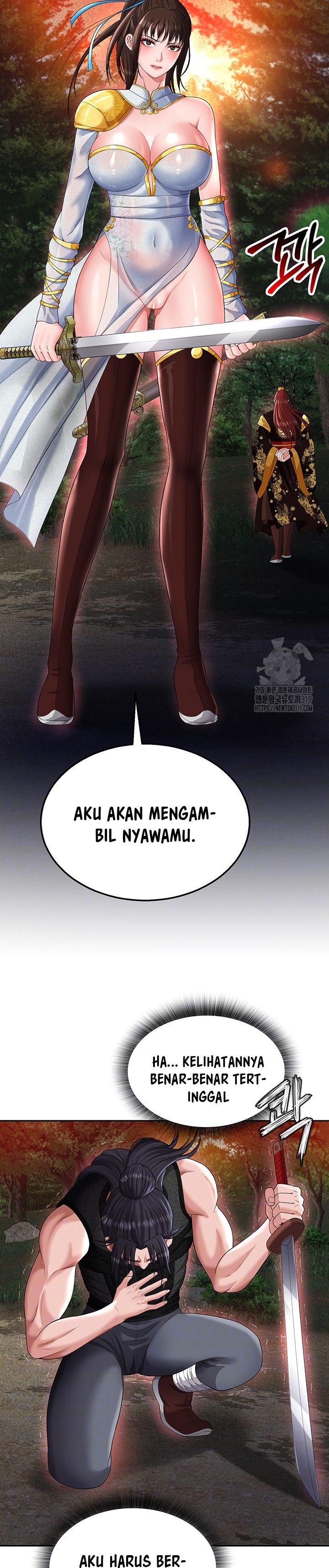 I Ended Up in the World of Murim - Chapter 14 6