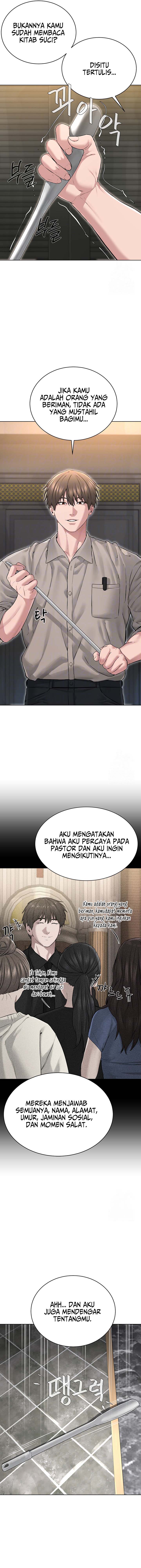 I Am a Cult Leader (I’m The Leader Of A Cult) - I Am a Cult Leader (I&#8217;m The Leader Of A Cult) Chapter 14 6