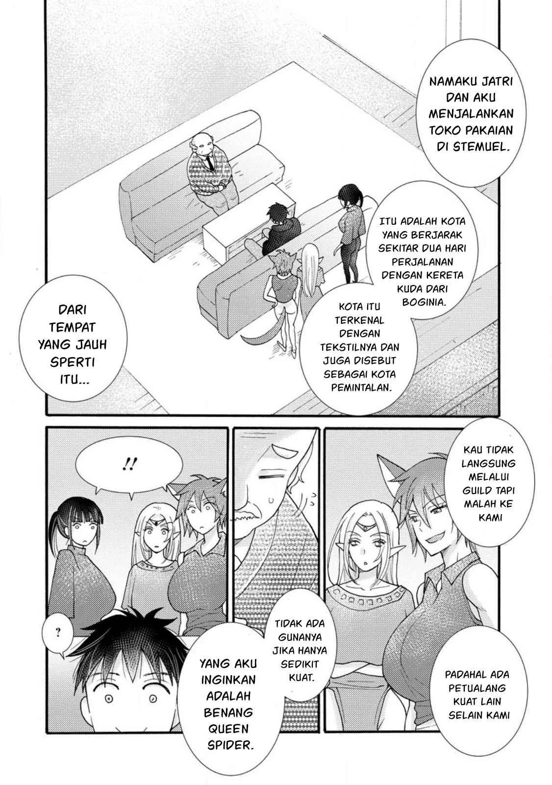 Ataerareta Skill wo Tsukatte Kasei de Isekai Bijotachi to Ichaicha shitai - Chapter 14 15
