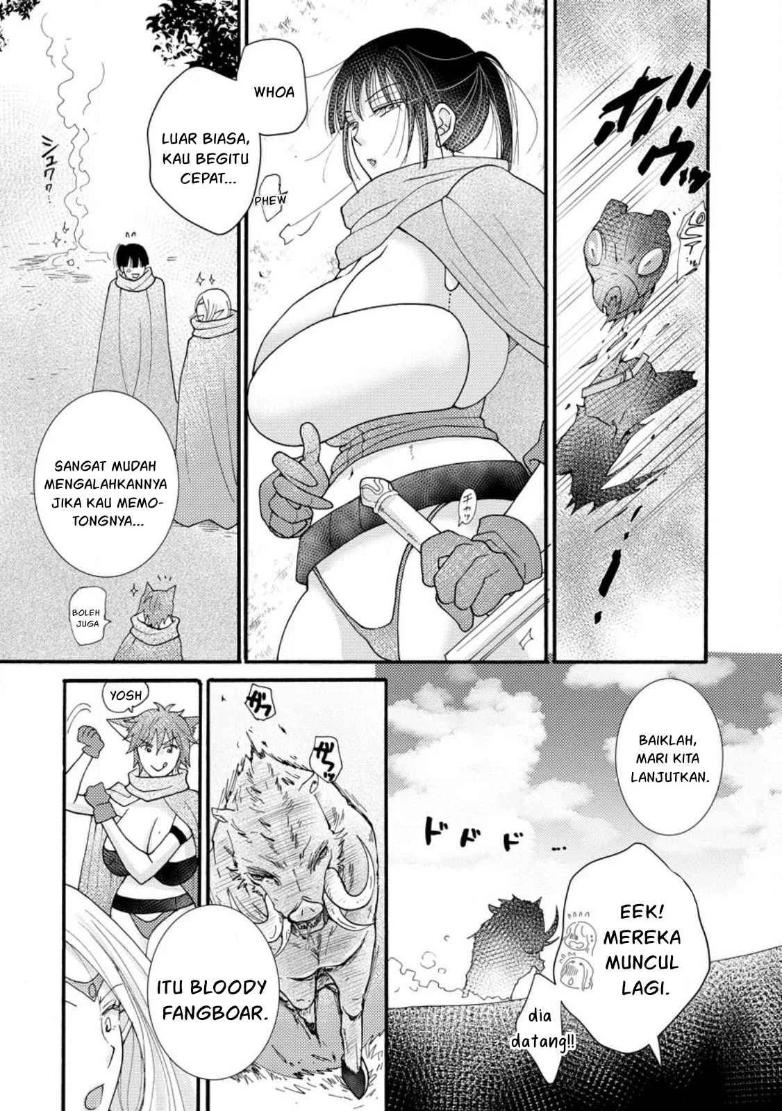 Ataerareta Skill wo Tsukatte Kasei de Isekai Bijotachi to Ichaicha shitai - Chapter 14 5