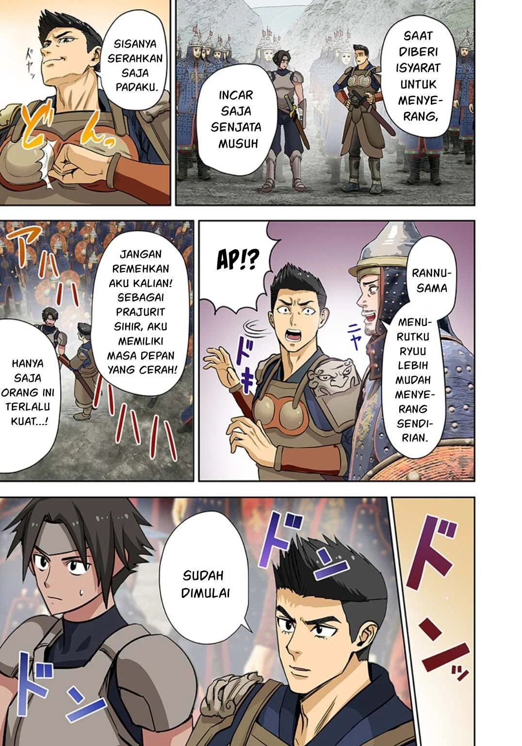 Dorei Senshi no Isekai Taneuma Seikatsu 〜 Mahou mo Bujutsu mo Saikyou dashi Harem made! 〜 - Chapter 14 6 Dorei Senshi no Isekai Taneuma Seikatsu 〜 Mahou mo Bujutsu mo Saikyou dashi Harem made! 〜 - Chapter 14 6