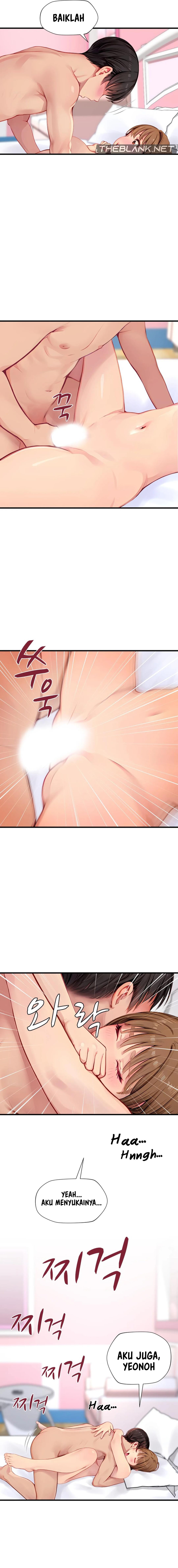 S Class - Chapter 14 10