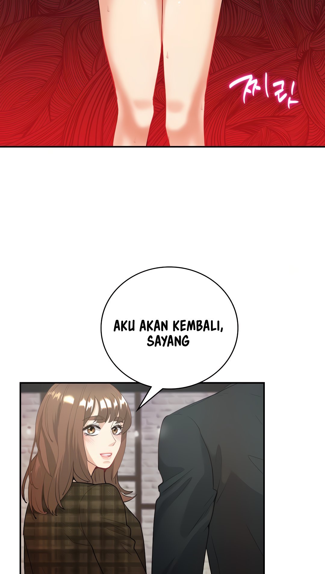 Give Me Back My Wife - Chapter 14 16