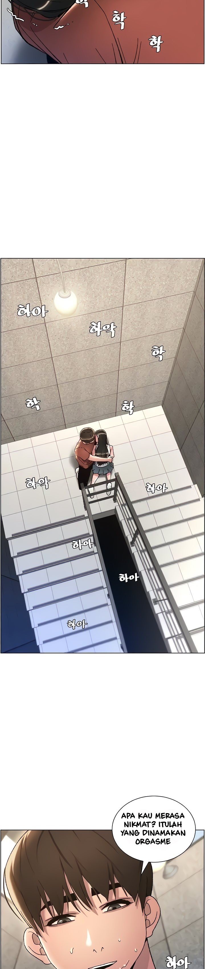 A Secret Lesson With My Younger Sister - Chapter 14 26