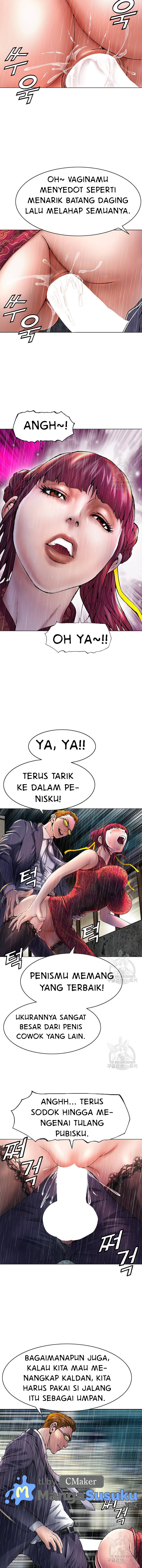 National District - Chapter 14 6 National District - Chapter 14 6