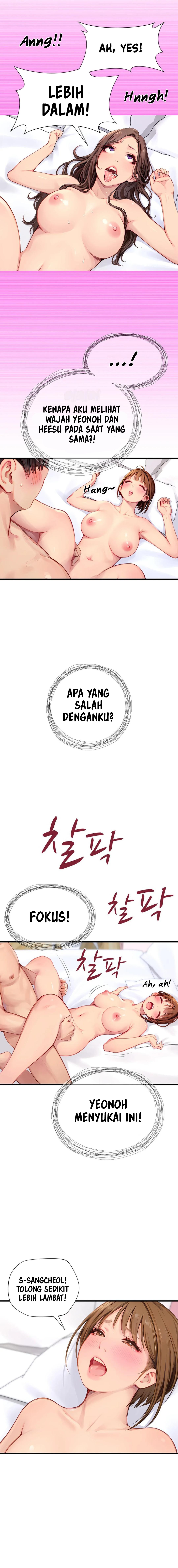 S Class - Chapter 14 12