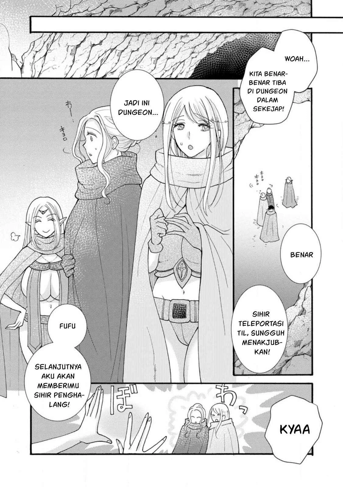 Ataerareta Skill wo Tsukatte Kasei de Isekai Bijotachi to Ichaicha shitai - Chapter 14 2