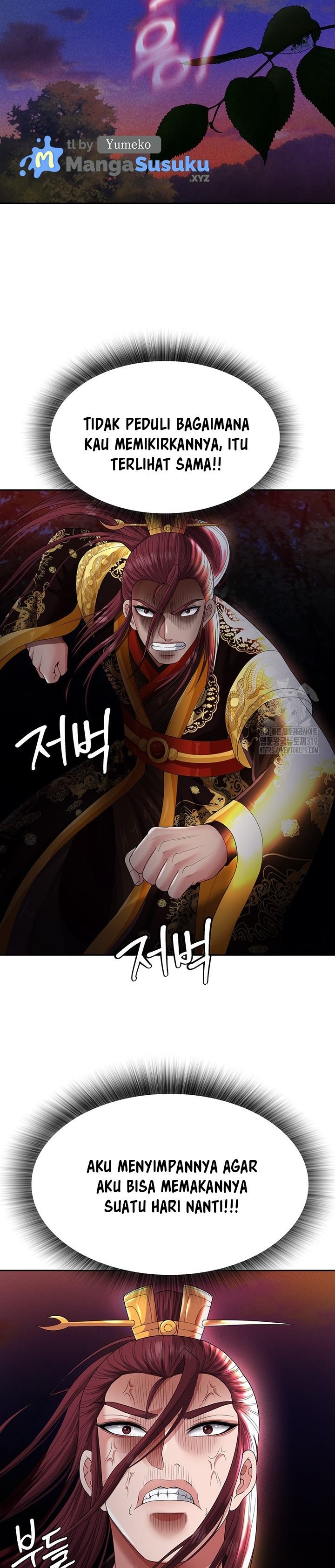 I Ended Up in the World of Murim - Chapter 14 33