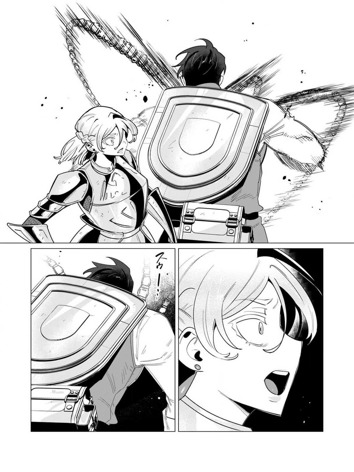 The Hero Wants a Milf As a Reward - Chapter 14 24