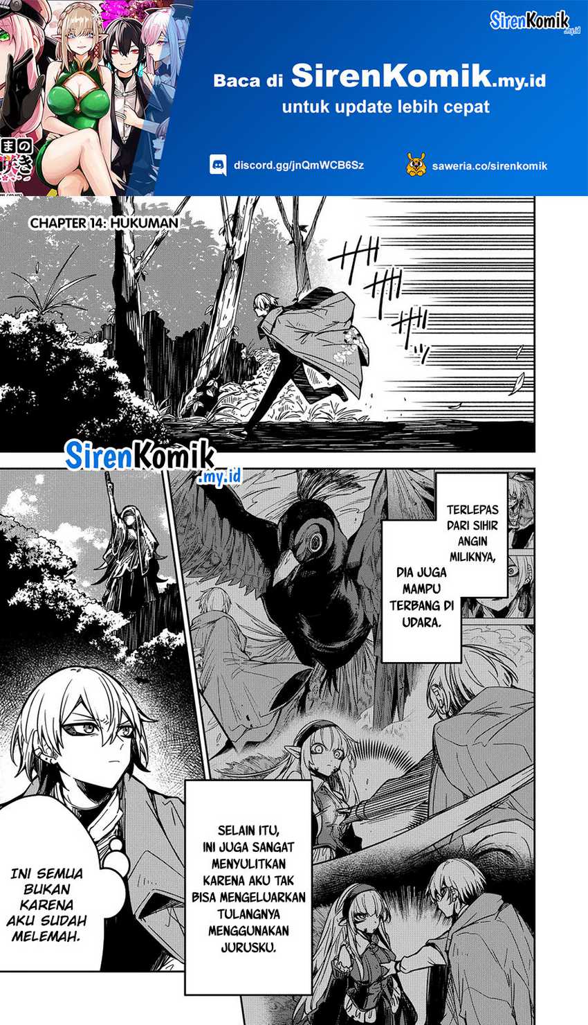 Goinkyo Maou-sama no Kaerizaki - Chapter 14 2